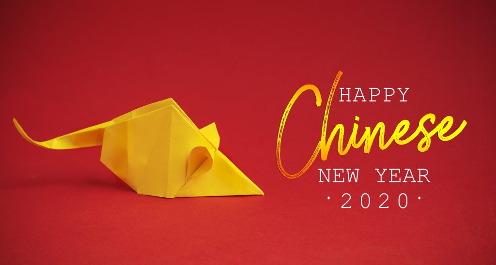 Coming Up: Chinese New Year Festival